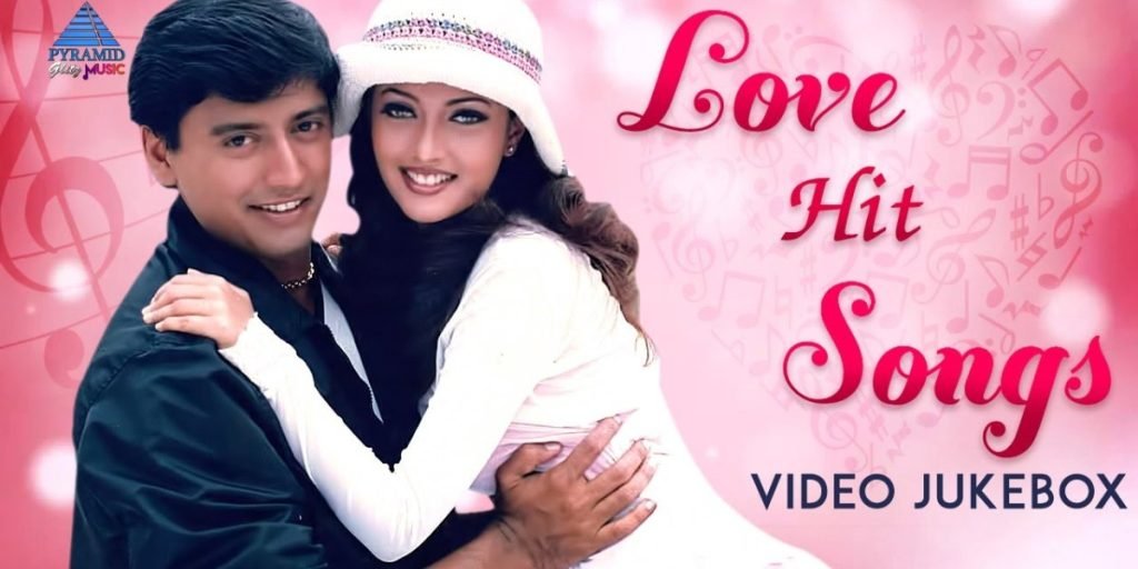 Tamil Songs Download